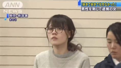 Hot Sexy Yuka Takaoka Bikini Pics