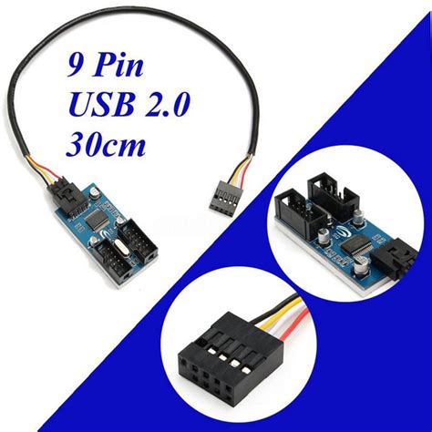 9-Контактный 30 см/1 фут USB-разъем от 1 до 2-х Женских Удлинительных ...