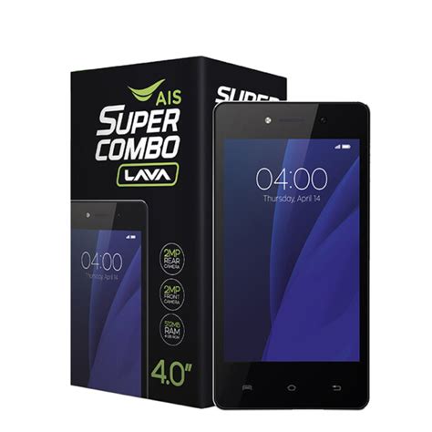 ราคาปจจบน AIS Super Combo LAVA iris 515 black ราคาลาสด