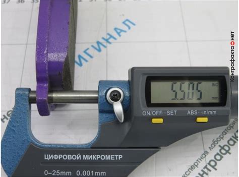 Колодки тормозные pn9461, PN9461 / NIBK / Контрафакта.нет — экспертная ...