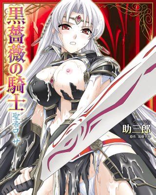 Holy Nude Porn Pics Leaked XXX Sex Photos PICTOA