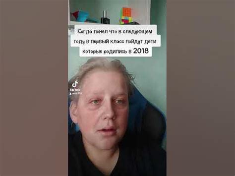 куда летит время - YouTube