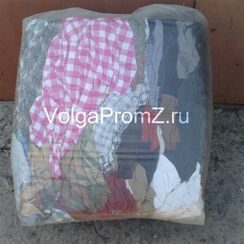 Ветошь хб трикотажная в Волгограде и Волжском с доставкой