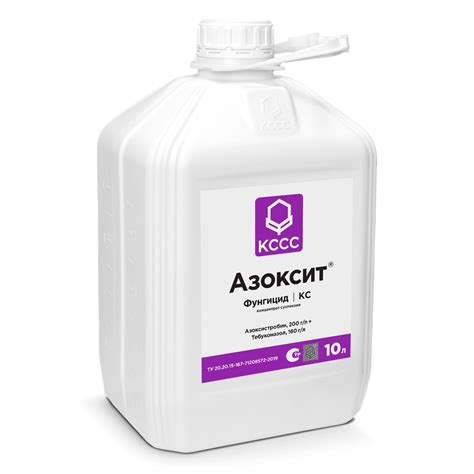 Азоксит | Торговый Дом «Кирово-Чепецкая Химическая Компания»