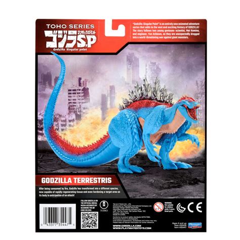 Godzilla Toho Series 65 Godzilla Terrestris Figure Toys R Us Canada