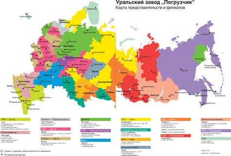 Карта европейской части рф с регионами и областями крупным планом