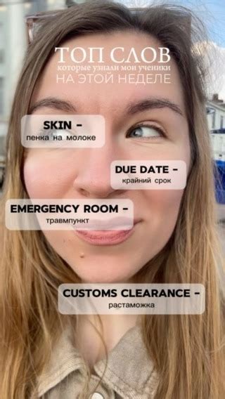 Репетитор английского | Мария (@english.eroshkova) • Instagram photos ...