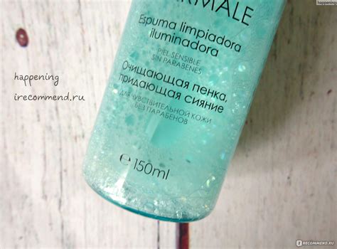 Пенка для умывания Vichy Purete Thermale Eau Moussante - «Нежное ...