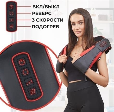 Лучшие роликовые массажеры на 2024 год