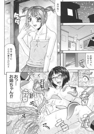 Escape Luscious Hentai Manga Porn