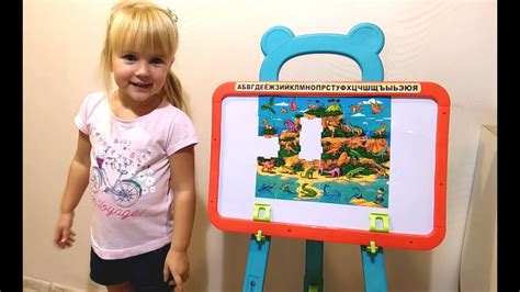 Магниты Растишка Остров Динозавров ч 5 - YouTube