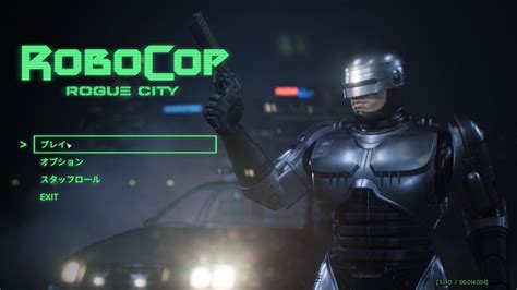 Advrobocop Rogue City