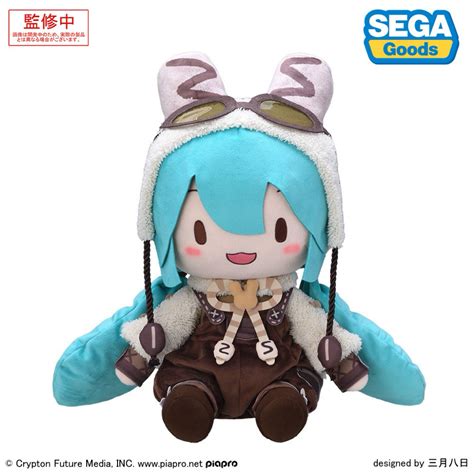 Sega Hatsune Miku Marshmallow Hot Cocoa Fuwapuchi Plush Toy LL Shopee Malaysia
