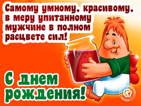 поздравления ученикам от классного руководителя