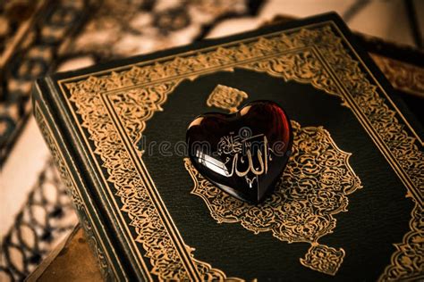 Un Dieu Dallah De Lislam Image Stock Image Du Islamique 69129351