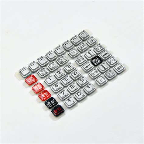 P R Keypad Silicone Rubber Conductive Plastic Button Cover Numeric