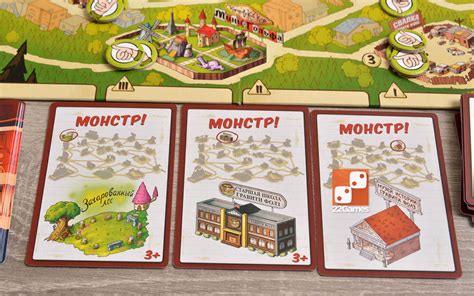 Гравити Фолз – Настольные игры – магазин 22Games.net