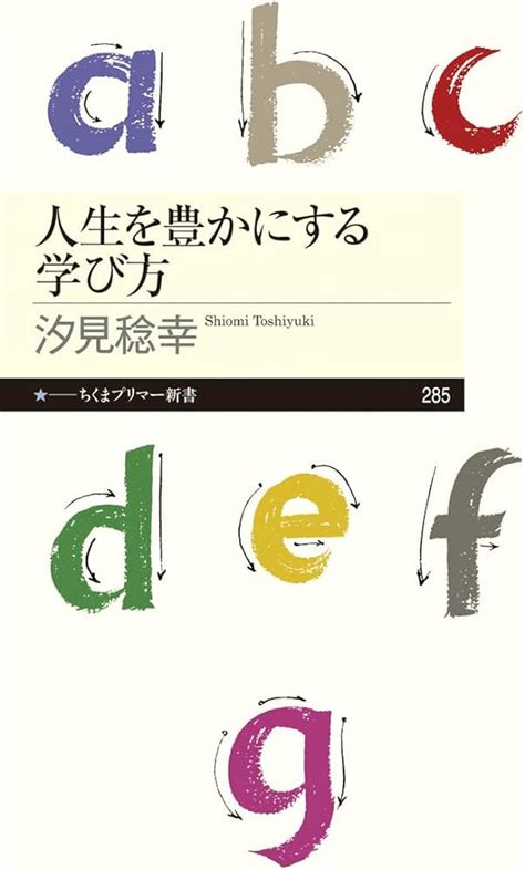 さち様専用になりました！他の方は購入不可