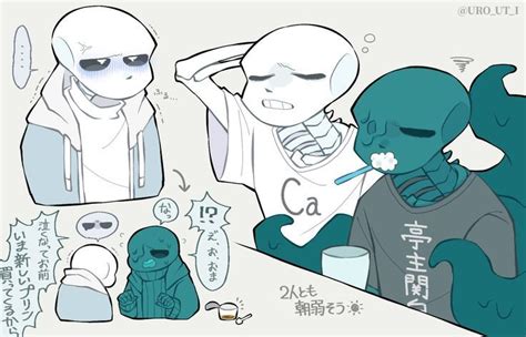 Undertale Au Nightmare X Classic Sans Милые рисунки Фан арт Веселые