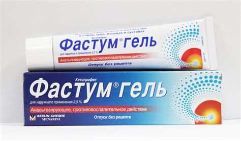 Какая мазь от ушибов и растяжений подойдет для спортсменов: обзор, названия