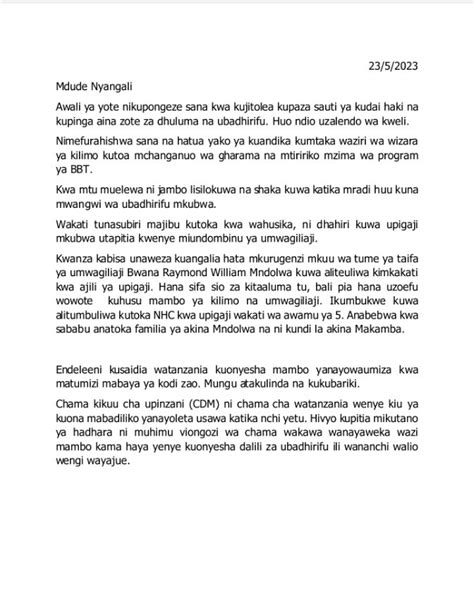 Mdude Chadema On Twitter Nimepokea Barua Hii Kwenye Email Pamoja Na