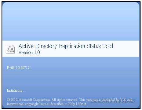 檢查AD複寫的好用小工具- AD Replication Status Tool - 蘇老碎碎唸