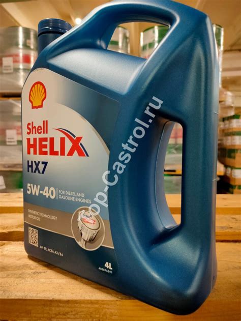 Масло моторное Shell Helix HX7 5W-40 4л купить 3 220,45 руб. в магазине ...