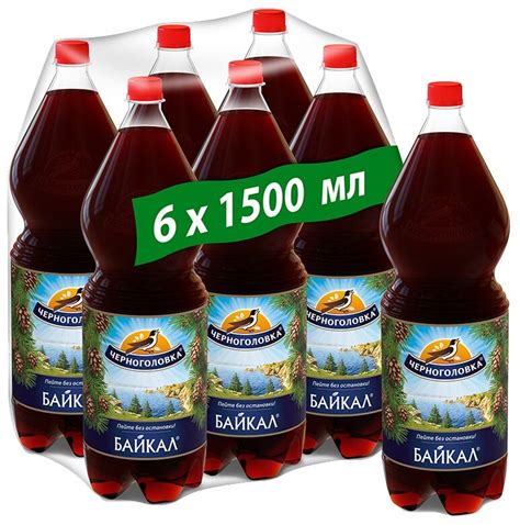 Напиток Черноголовка Байкал сильногазированный — купить в интернет ...