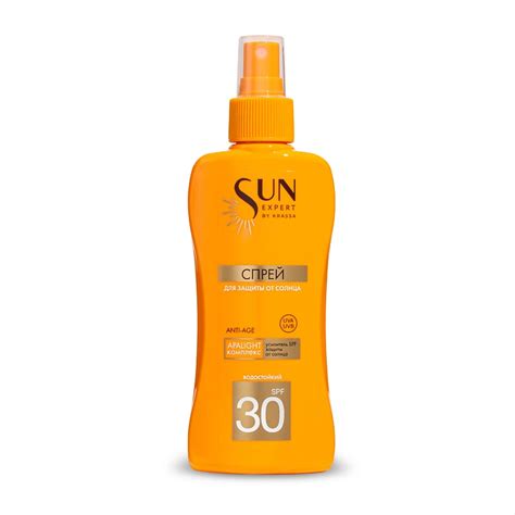 KRASSA SUN EXPERT Спрей для защиты от солнца SPF 30 купить по цене 499 ...