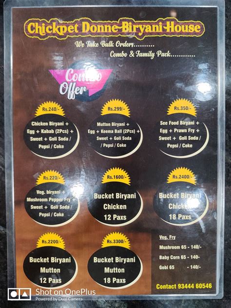 Menu At Chickpet Donne Biryani House Anna Nagar Chennai