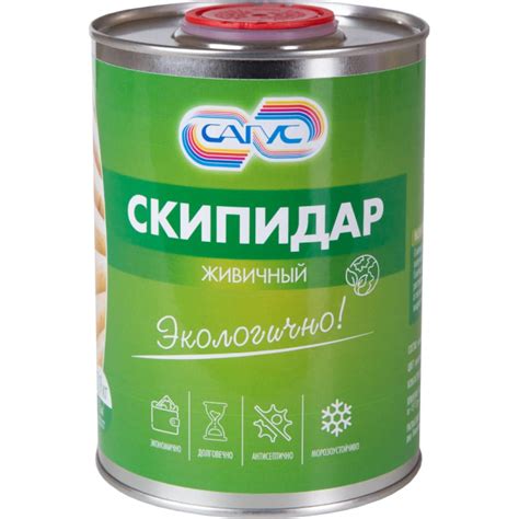 Живичный скипидар САГУС 0.9 кг СЖ 0869 - выгодная цена, отзывы ...