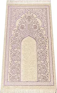 Ihvan Online Muslim Prayer Rug With Prayer Beads Janamaz Sajadah