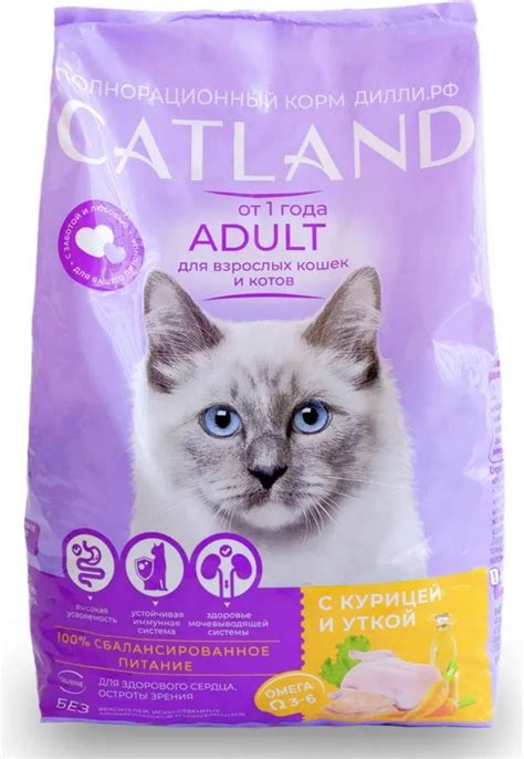 Купить Корм CATLAND Adult для взрослых курица, утка 10 кг в Алматы ...