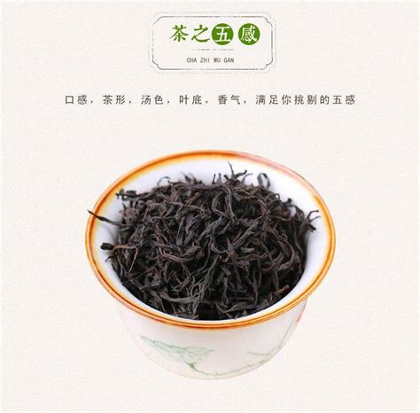 Чай Фэн Хуан Дань Цун – вкус и аромат, как заваривать и пить