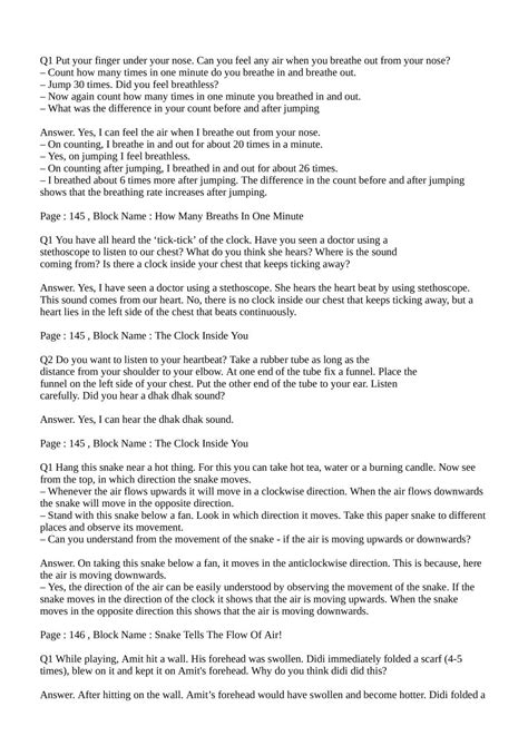 NCERT Solutions 2025 Class 5 EVS Chapter 15 Blow Hot Blow Cold Question Answer PDF AglaSem