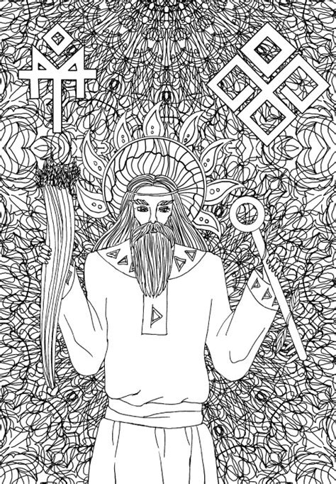 Клуб практиков • Просмотр темы - Даждьбог (Дажьбог, Дажбог)