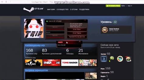 КАК МОГУТ УКРАСТЬ ВАШ АККАУНТ СТИМ? - У МЕНЯ УКРАЛИ АККАУНТ. И ЧТО ...