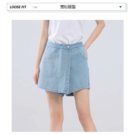 Sexy High Waisted Denim Shorts Maong Jeans Loose Korean Style Hot Summer Beach Shopee Philippines
