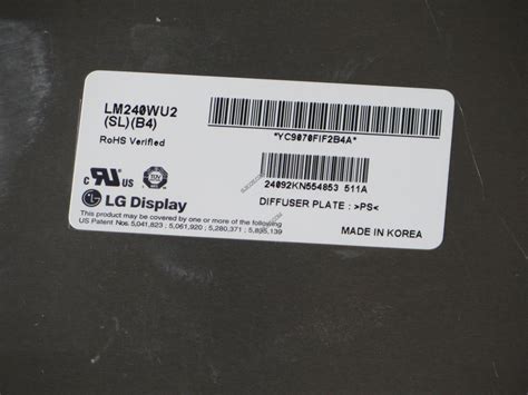 LM240WU2-SLB4 24.0" a-Si TFT-LCD Panel for LG.Philips LCD