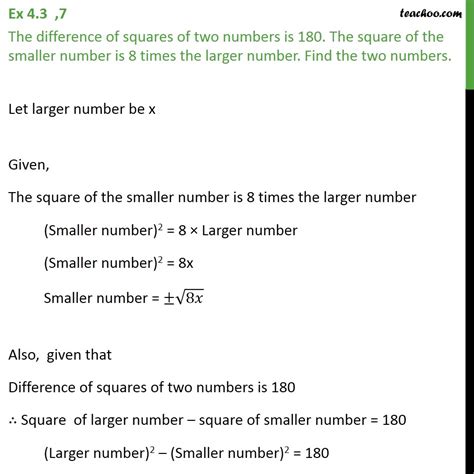 Question Difference Of Squares Of Two Numbers Is