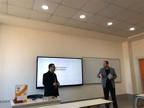 Industry Guest Lecture Business Management Tiu