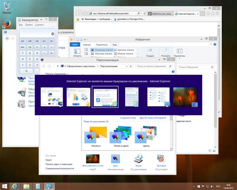 Горячие клавиши свернуть все окна windows 10