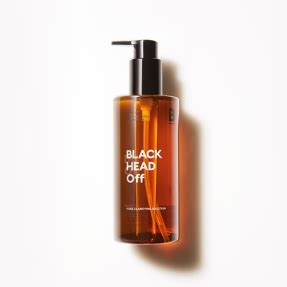 Missha Super Off Cleansing Oil (Blackhead Off)