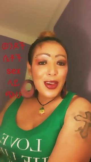 Ethiopian Porn Videos Fuqqt
