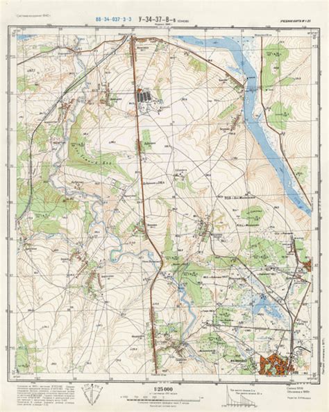 Учебная топографическая карта (комплект 10шт.) У-34-37-В-в (СНОВ ...