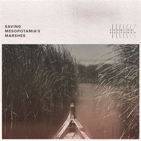 The Secret Somali Tapes - KERNING CULTURES كيرنينج كلتشرز