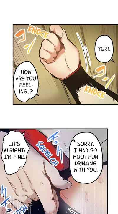 Yaoyorozu Sex My Virginity Was Taken By Japanese Gods Nhentai Hentai Doujinshi And Manga