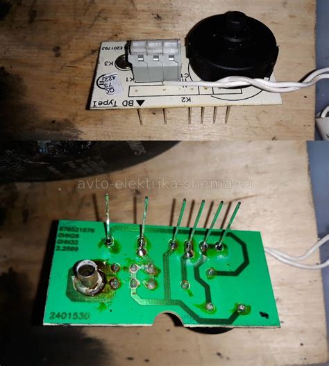 Устройство водяного насоса для отопления