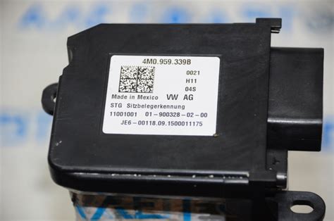 Датчик присутствия пассажира VW Passat b8 16-19 USA артикул 361318 ...
