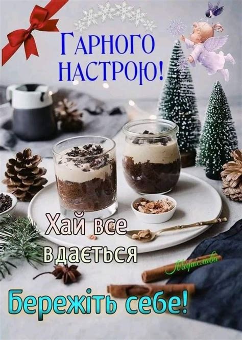 two desserts are sitting on a plate with pine cones and christmas ...